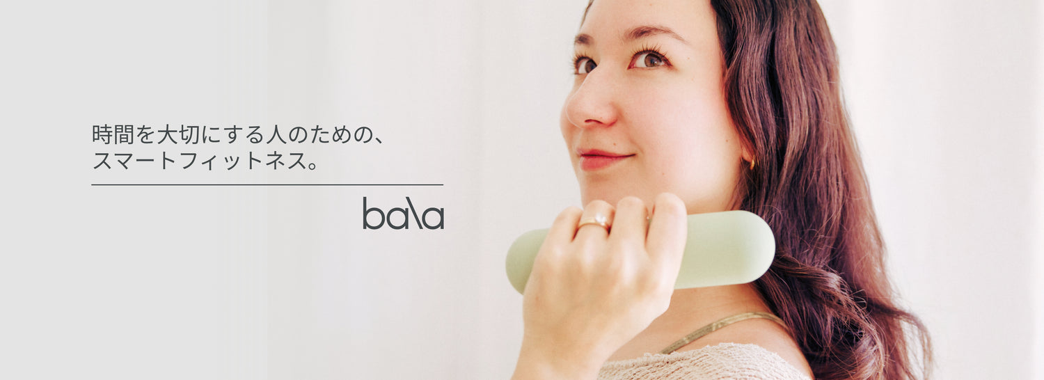 bala