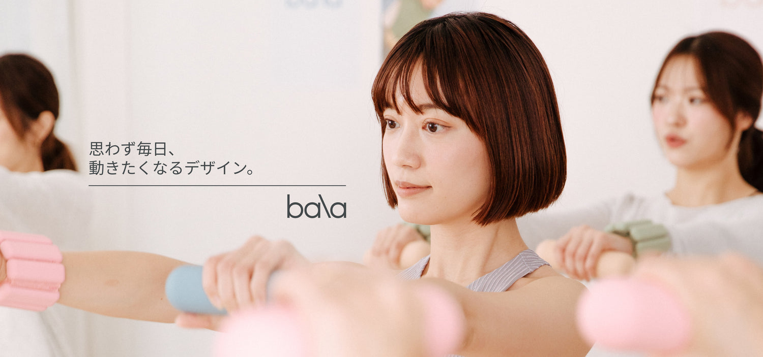 bala